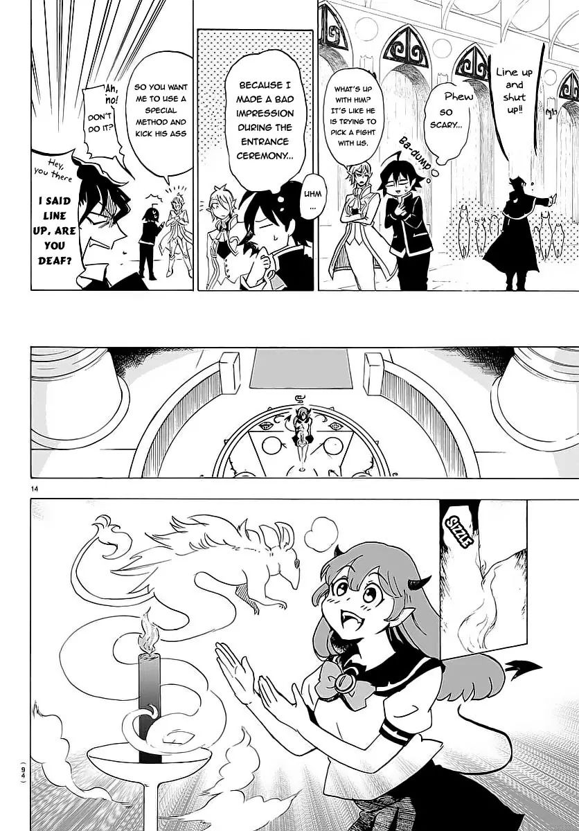 Mairimashita! Iruma-kun - Chapter 2 Page 15