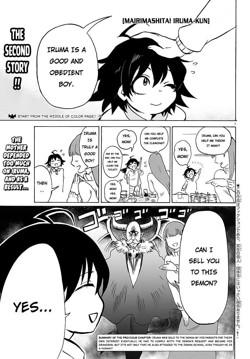 Mairimashita! Iruma-kun - Chapter 2 Page 3