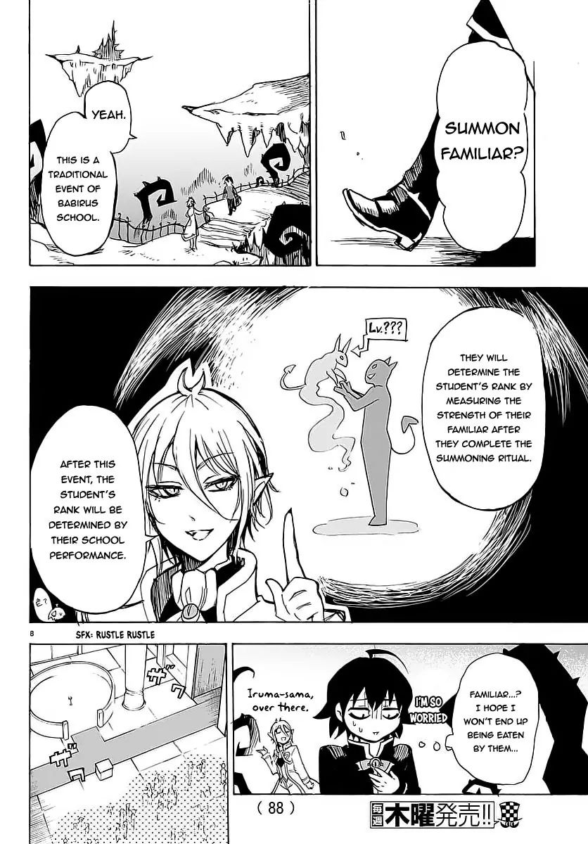 Mairimashita! Iruma-kun - Chapter 2 Page 9