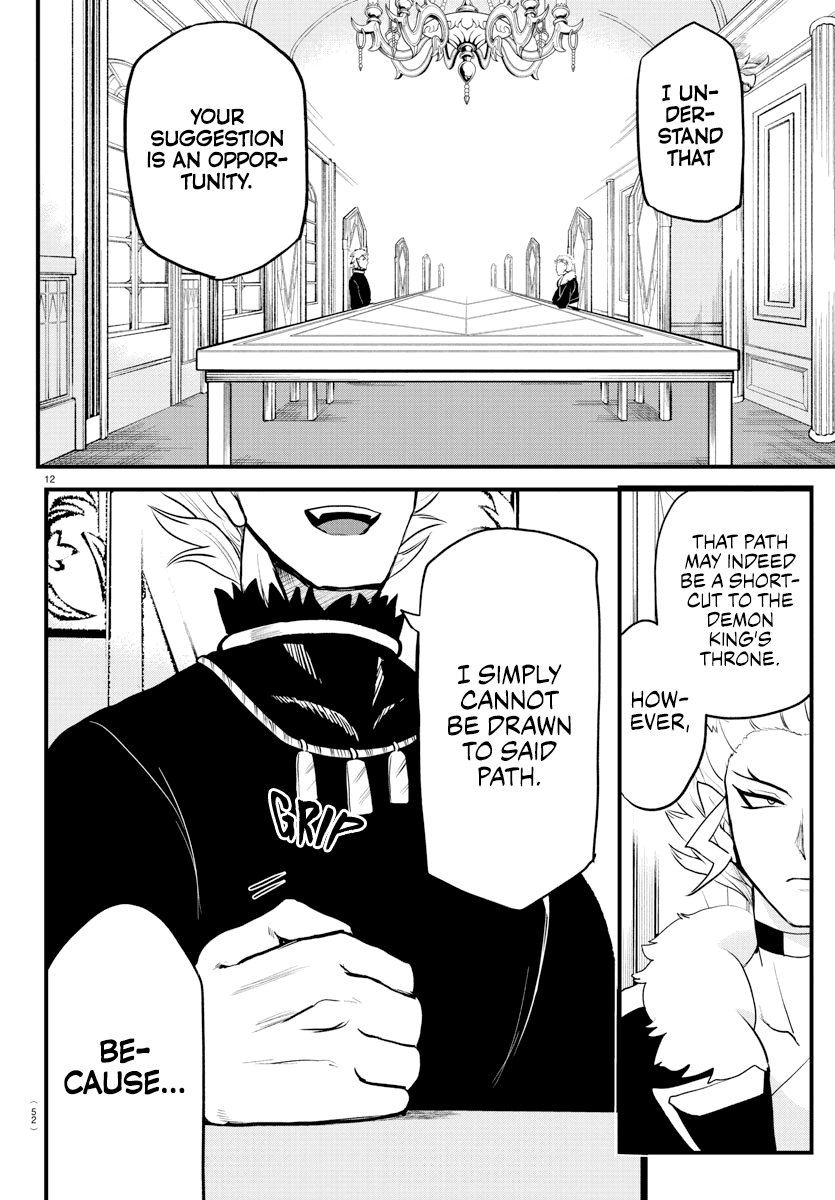 Mairimashita! Iruma-kun - Chapter 207 Page 12