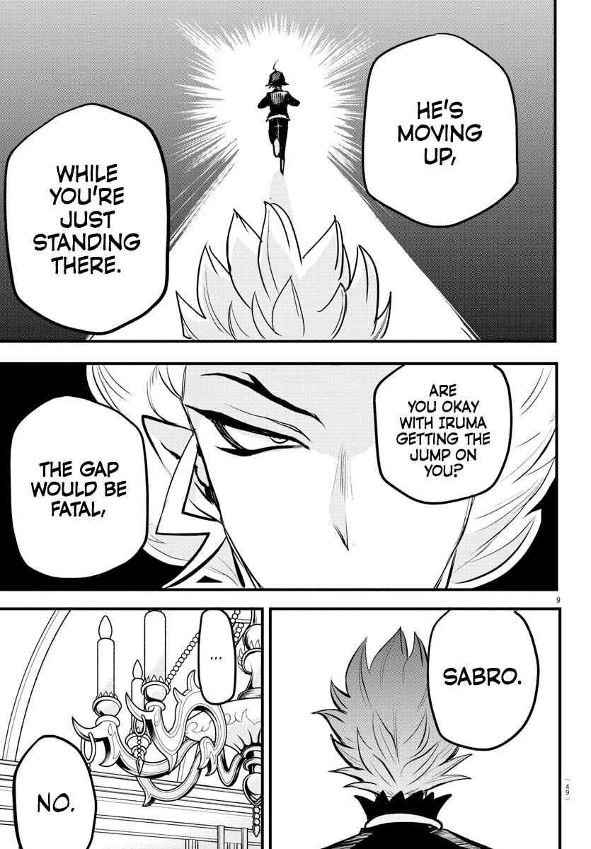Mairimashita! Iruma-kun - Chapter 207 Page 9