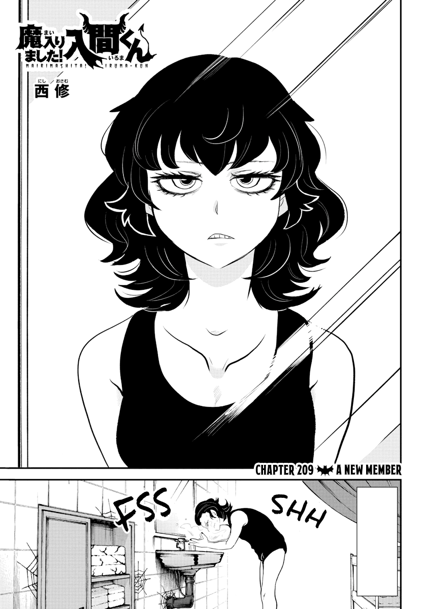 Mairimashita! Iruma-kun - Chapter 209 Page 1