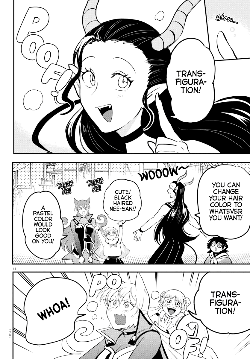 Mairimashita! Iruma-kun - Chapter 209 Page 14