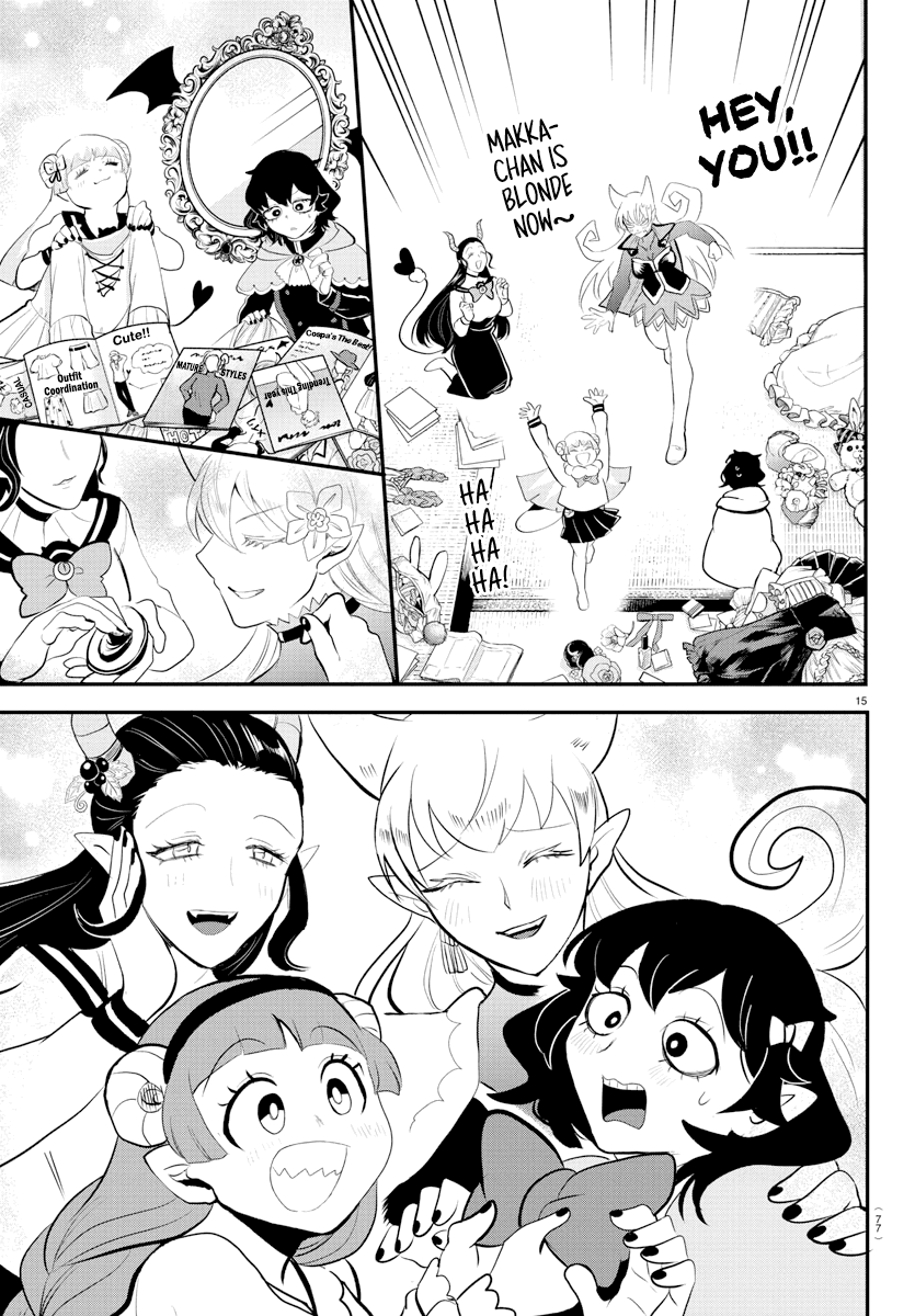 Mairimashita! Iruma-kun - Chapter 209 Page 15