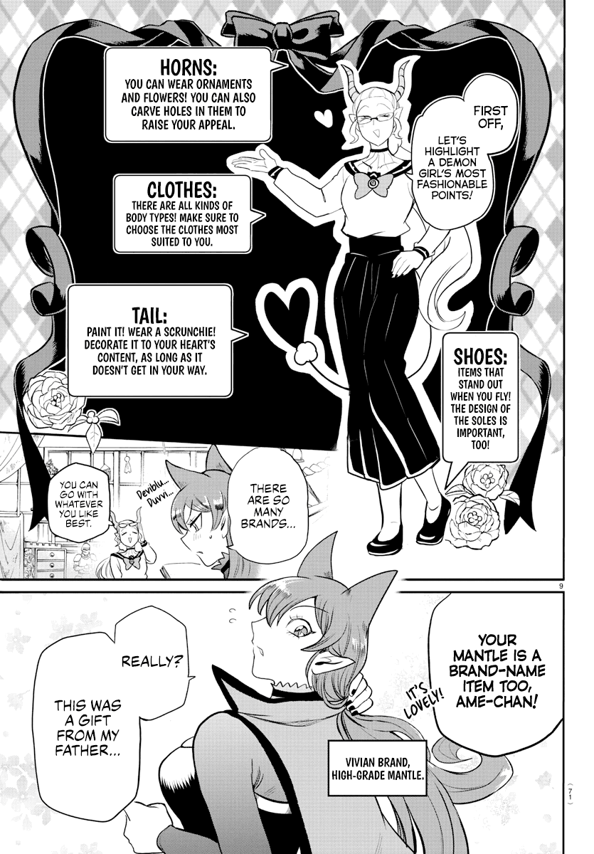 Mairimashita! Iruma-kun - Chapter 209 Page 9
