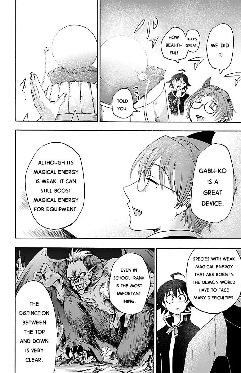 Mairimashita! Iruma-kun - Chapter 21 Page 10