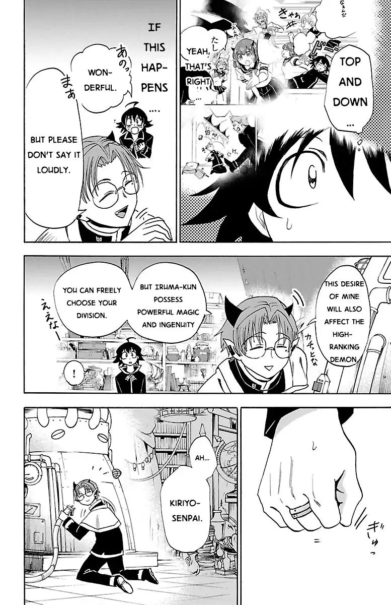 Mairimashita! Iruma-kun - Chapter 21 Page 12