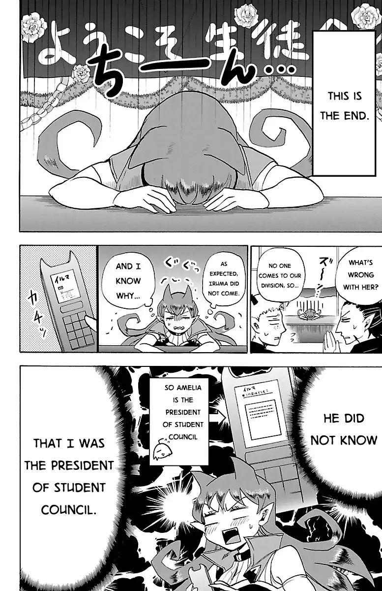 Mairimashita! Iruma-kun - Chapter 21 Page 18
