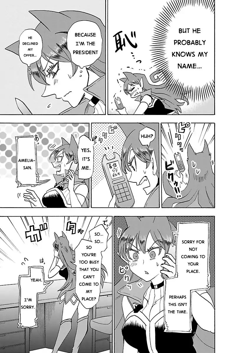 Mairimashita! Iruma-kun - Chapter 21 Page 19