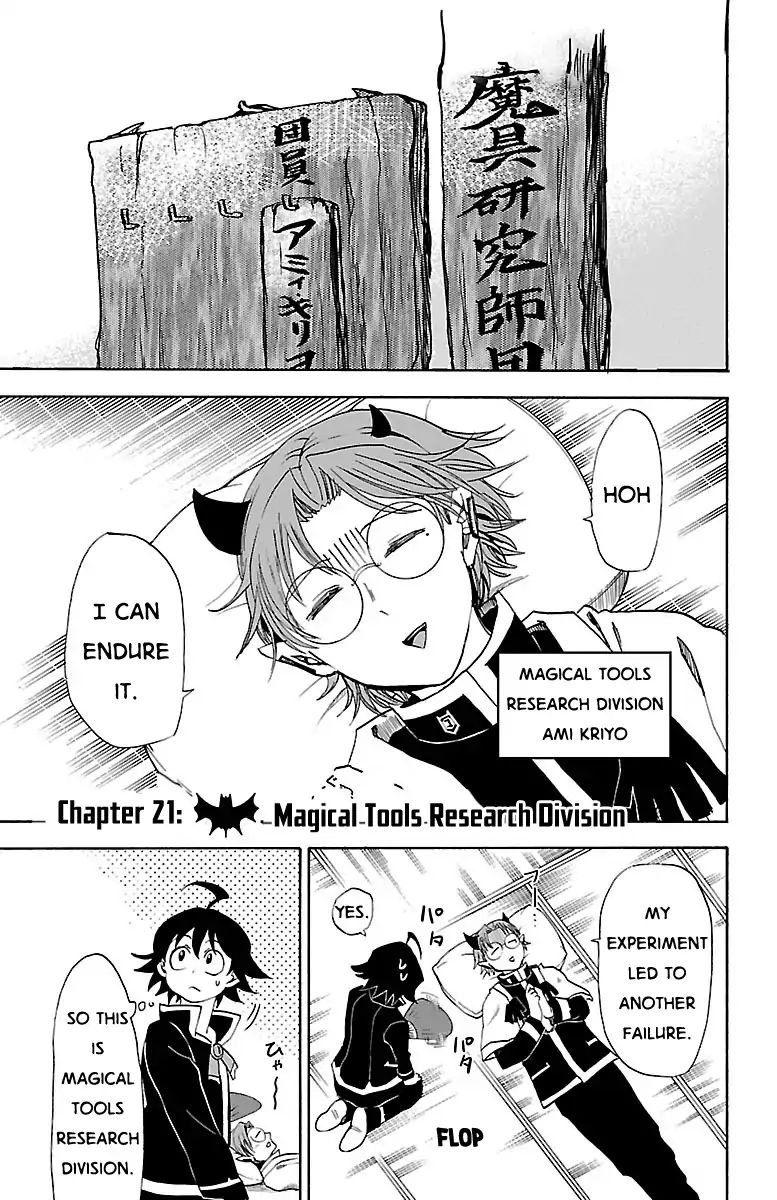 Mairimashita! Iruma-kun - Chapter 21 Page 2
