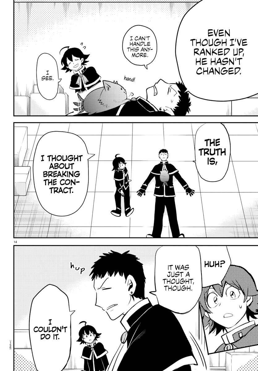 Mairimashita! Iruma-kun - Chapter 210 Page 14