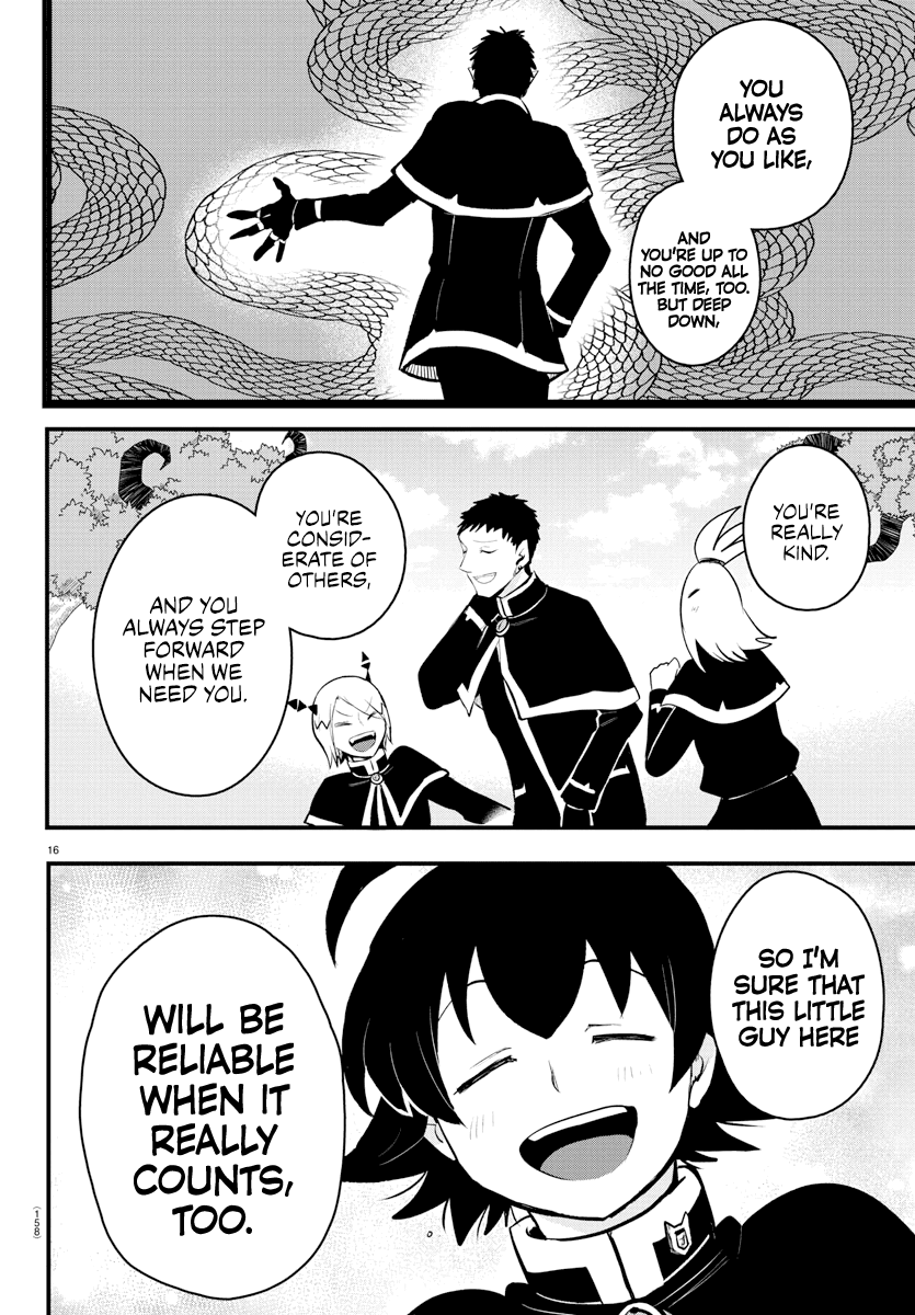 Mairimashita! Iruma-kun - Chapter 210 Page 16