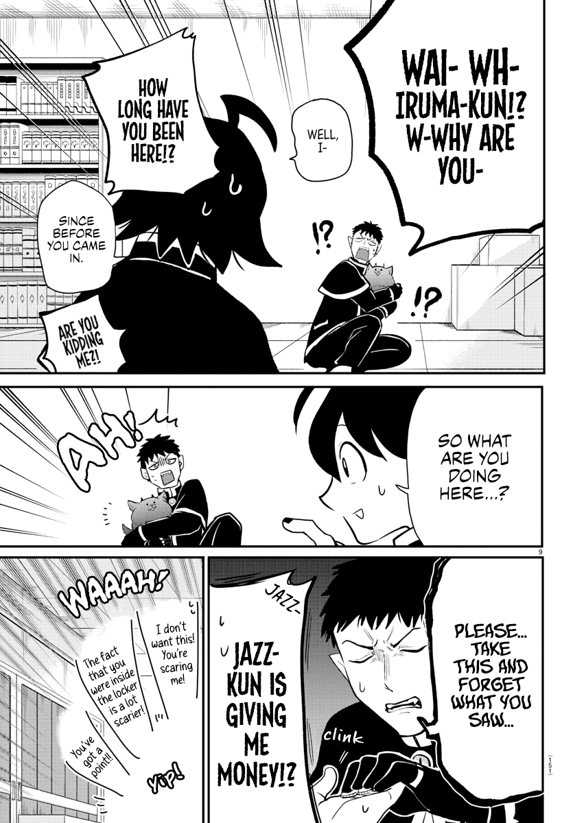 Mairimashita! Iruma-kun - Chapter 210 Page 9
