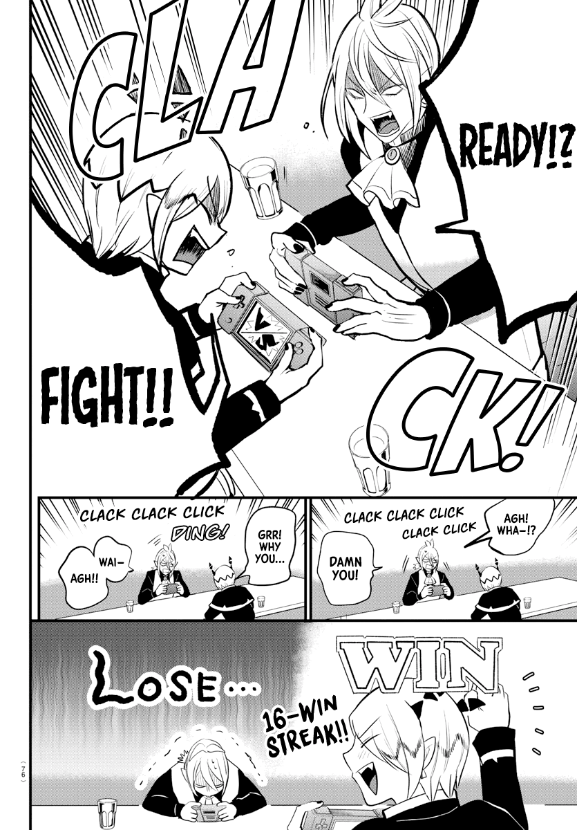 Mairimashita! Iruma-kun - Chapter 211 Page 4