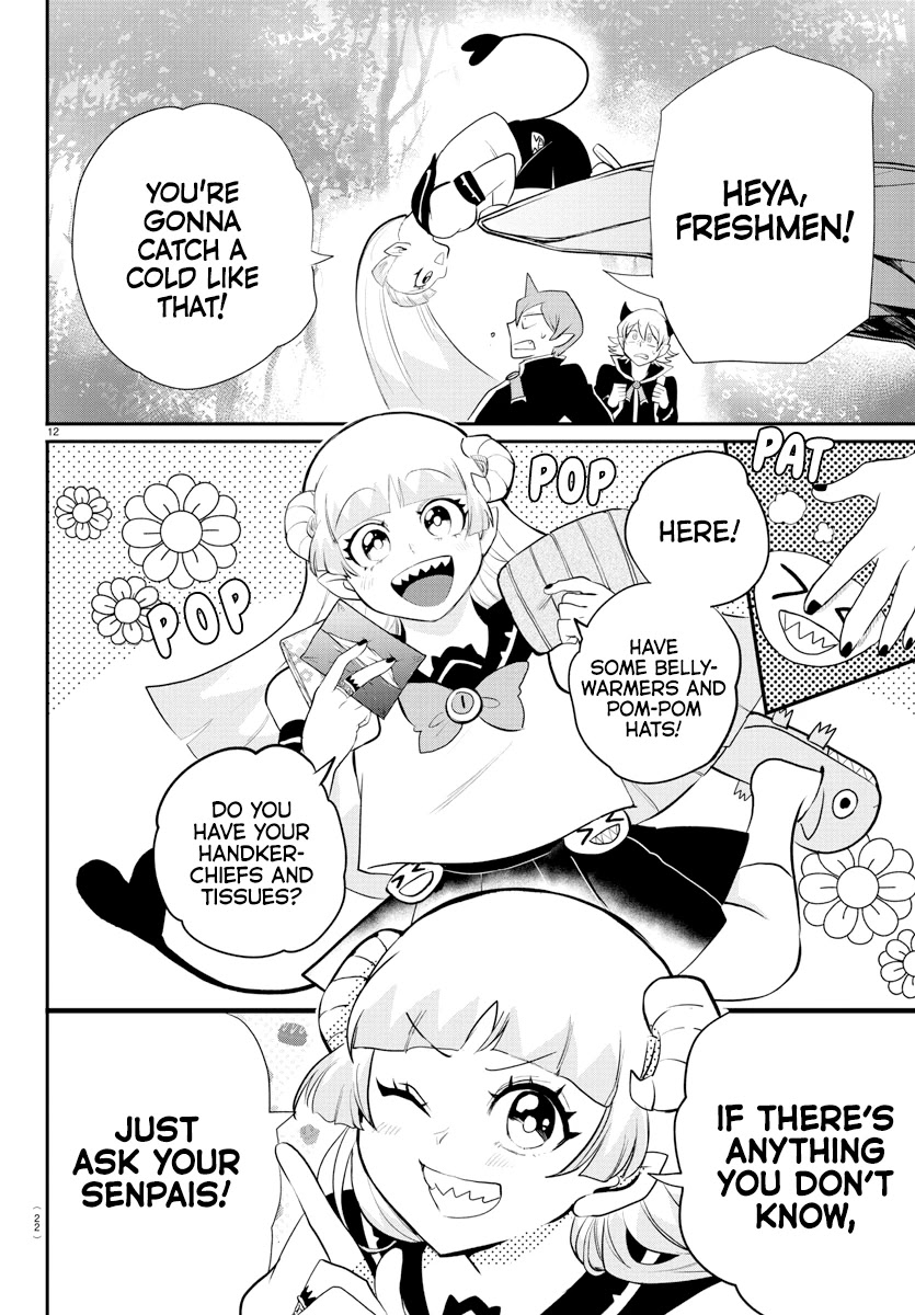 Mairimashita! Iruma-kun - Chapter 214 Page 14