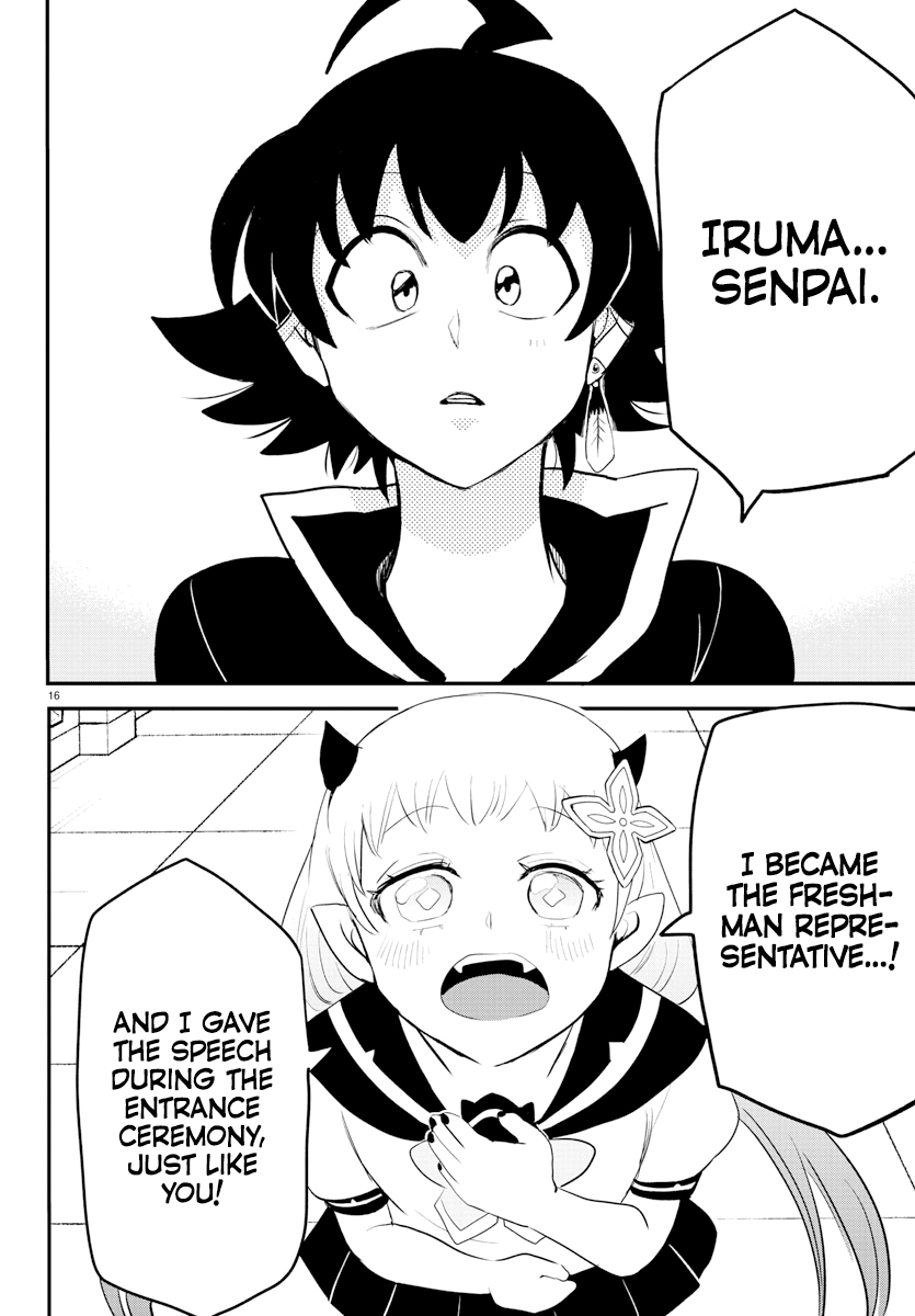 Mairimashita! Iruma-kun - Chapter 216 Page 14