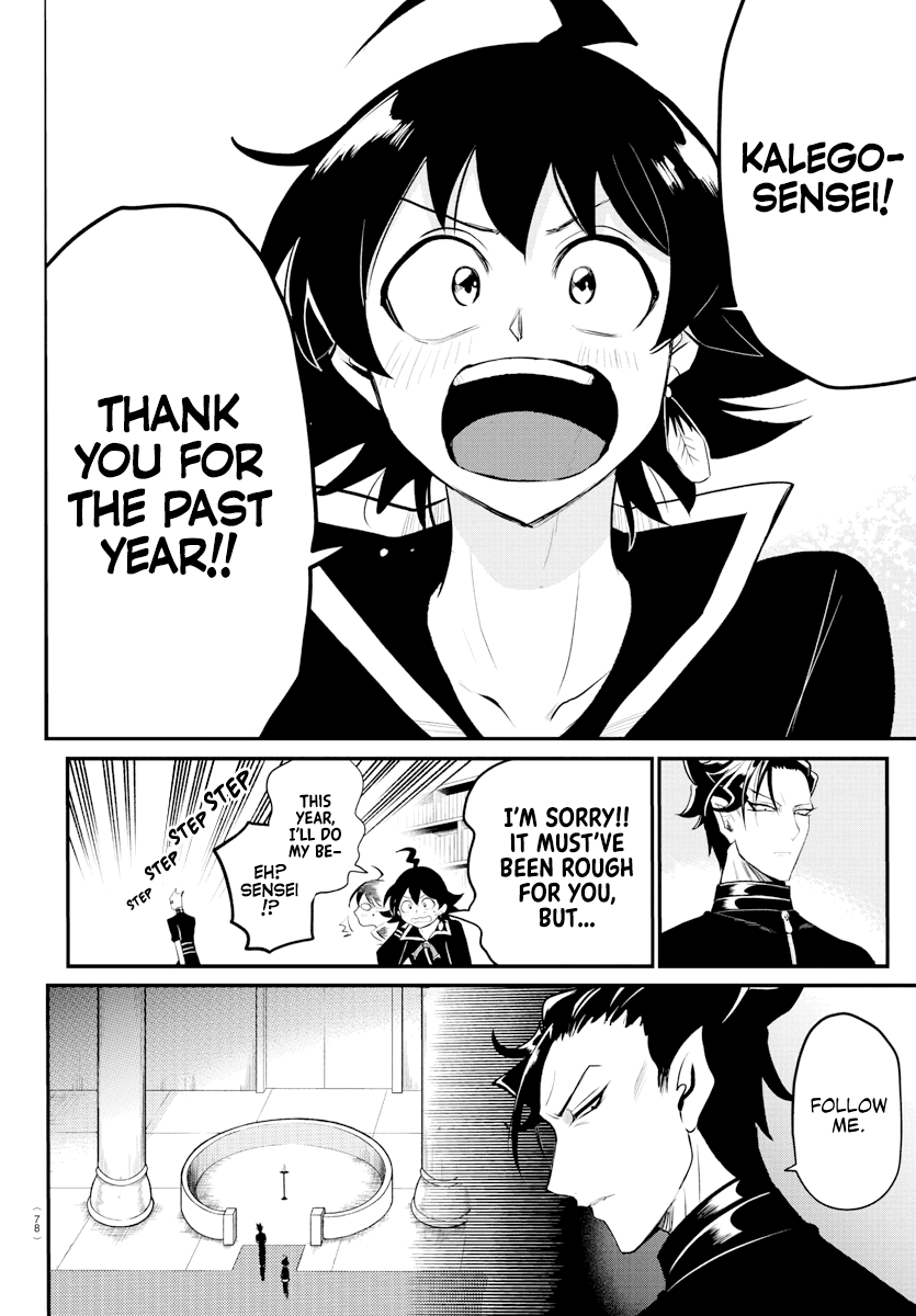 Mairimashita! Iruma-kun - Chapter 219 Page 11