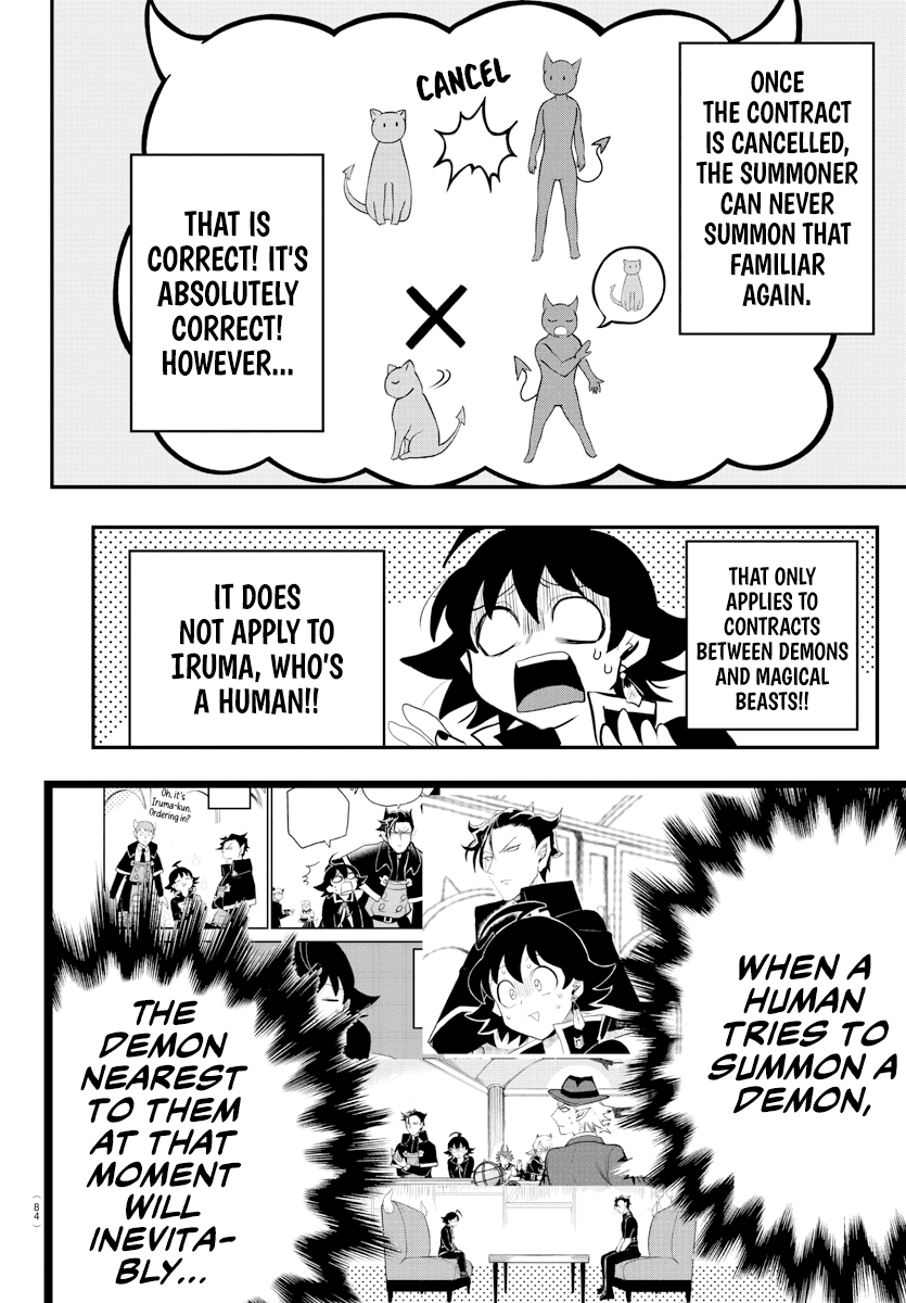 Mairimashita! Iruma-kun - Chapter 219 Page 17