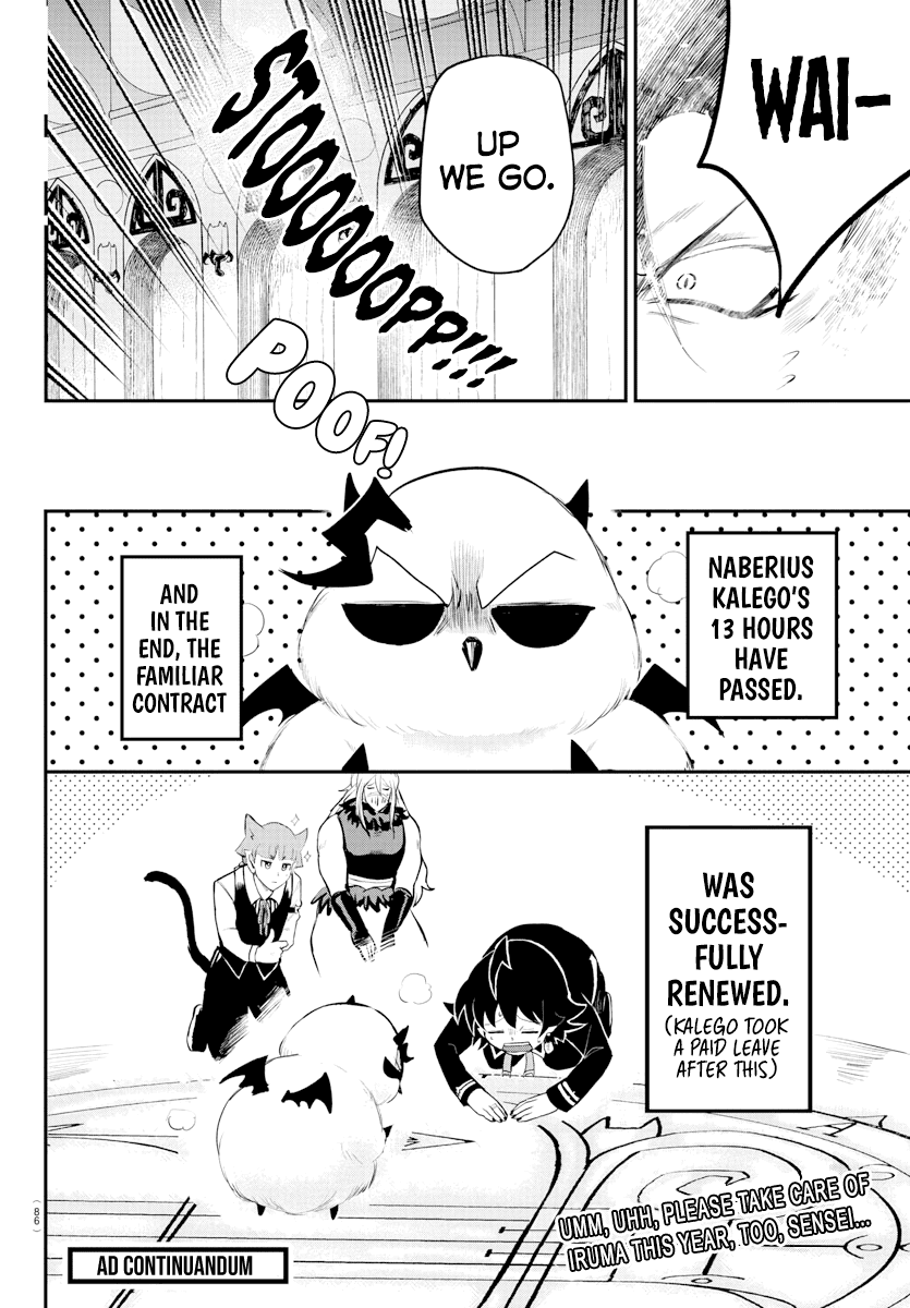 Mairimashita! Iruma-kun - Chapter 219 Page 19