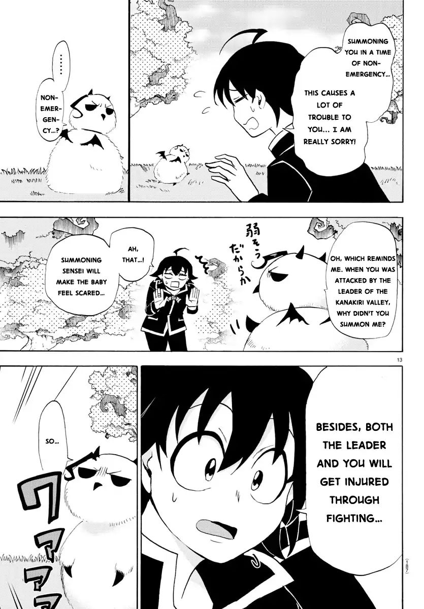 Mairimashita! Iruma-kun - Chapter 22 Page 14