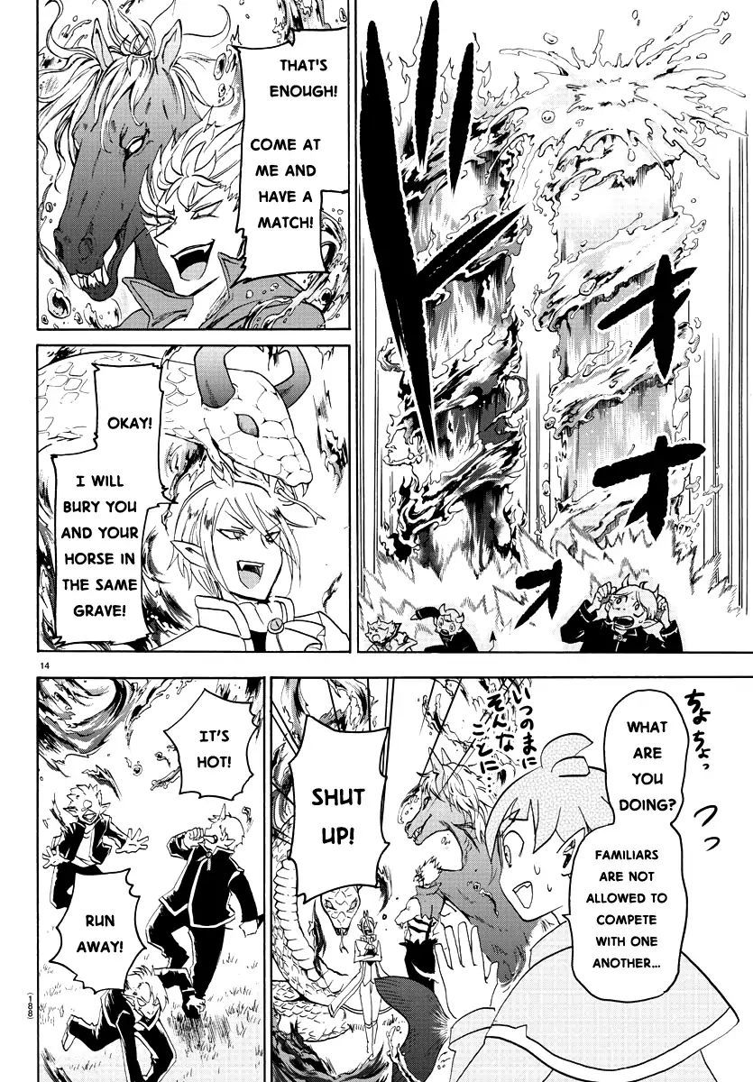 Mairimashita! Iruma-kun - Chapter 22 Page 15