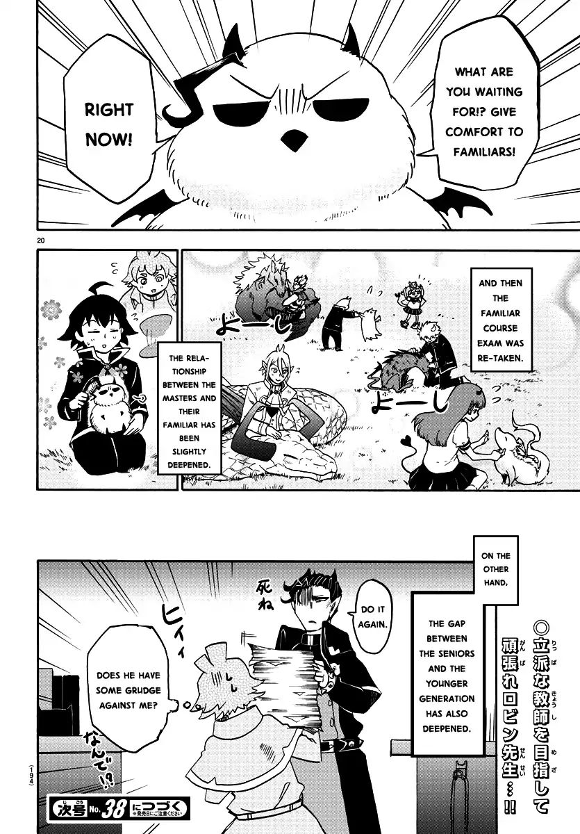 Mairimashita! Iruma-kun - Chapter 22 Page 20