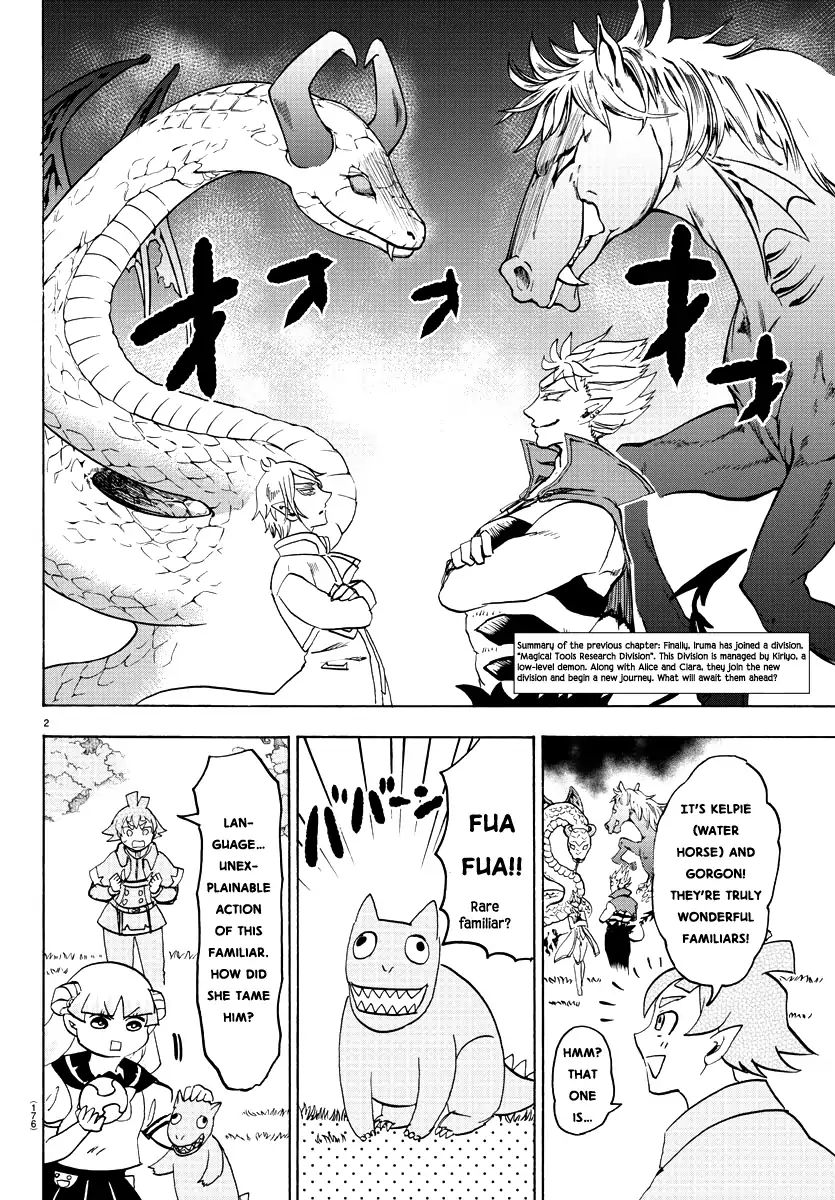 Mairimashita! Iruma-kun - Chapter 22 Page 3