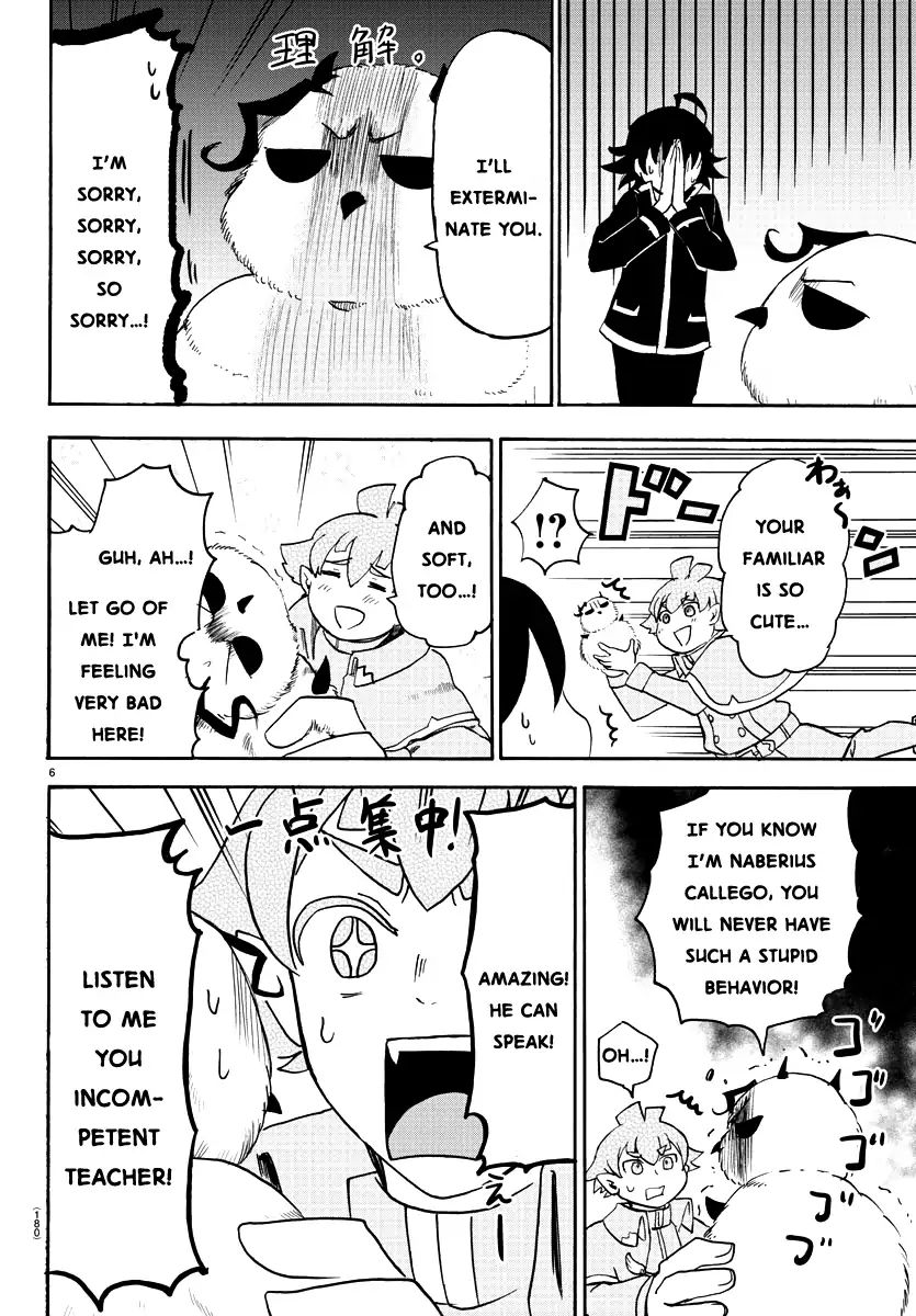 Mairimashita! Iruma-kun - Chapter 22 Page 7