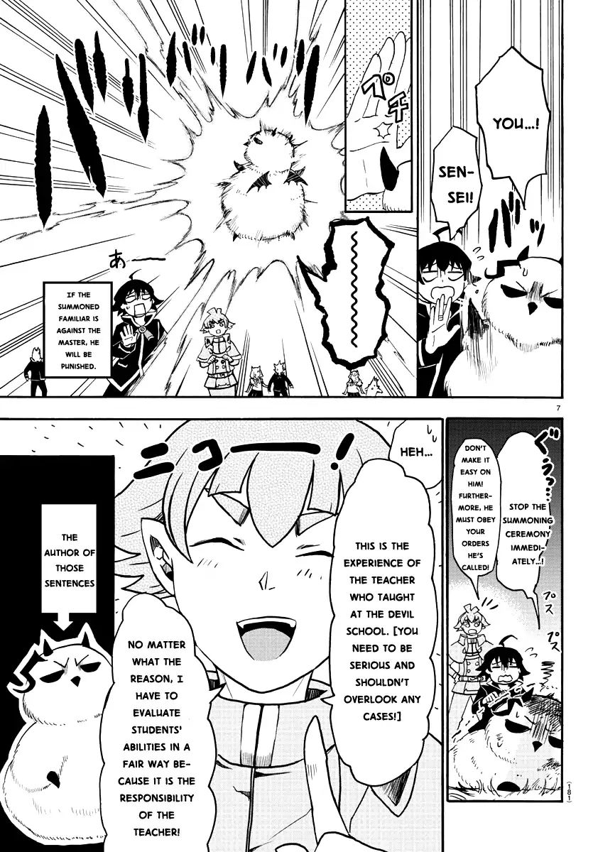 Mairimashita! Iruma-kun - Chapter 22 Page 8