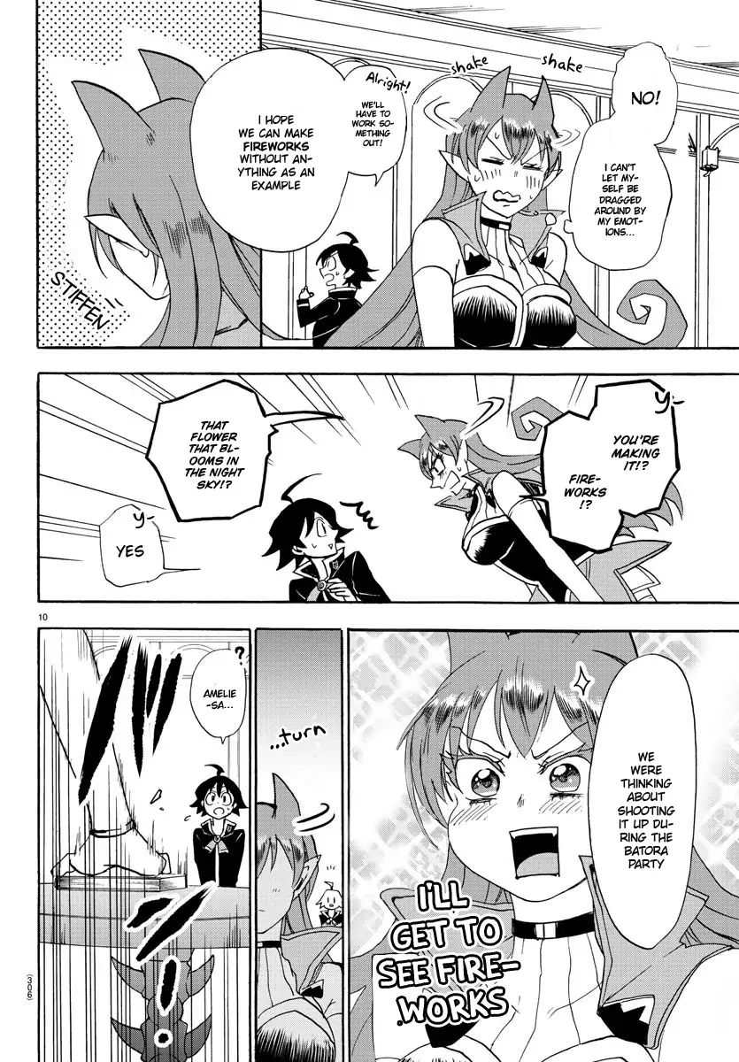 Mairimashita! Iruma-kun - Chapter 25 Page 11