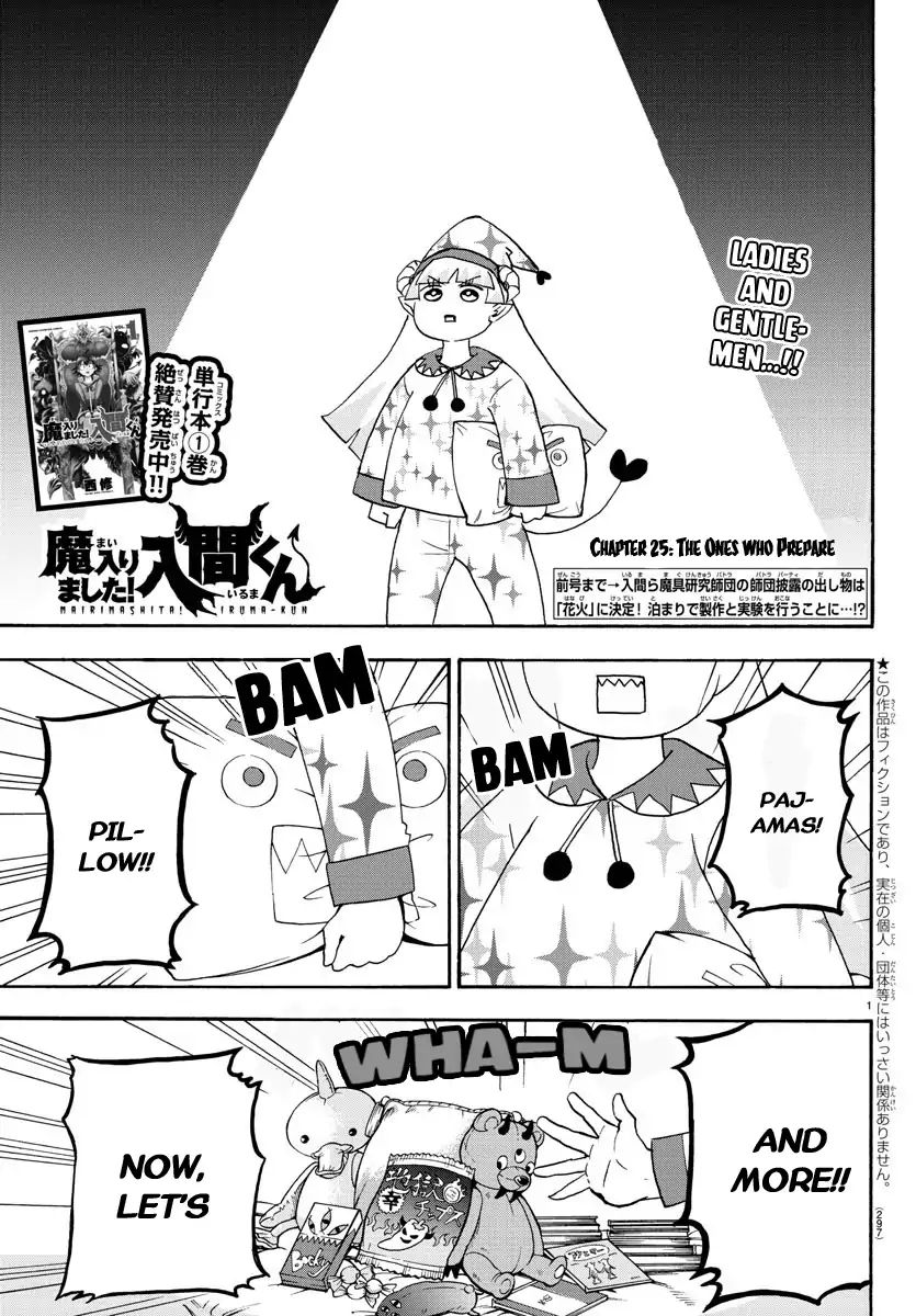 Mairimashita! Iruma-kun - Chapter 25 Page 2