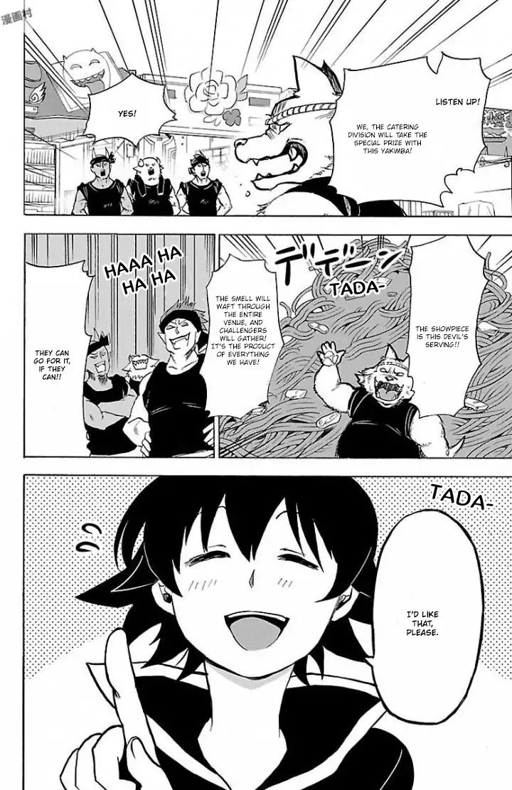 Mairimashita! Iruma-kun - Chapter 28 Page 9