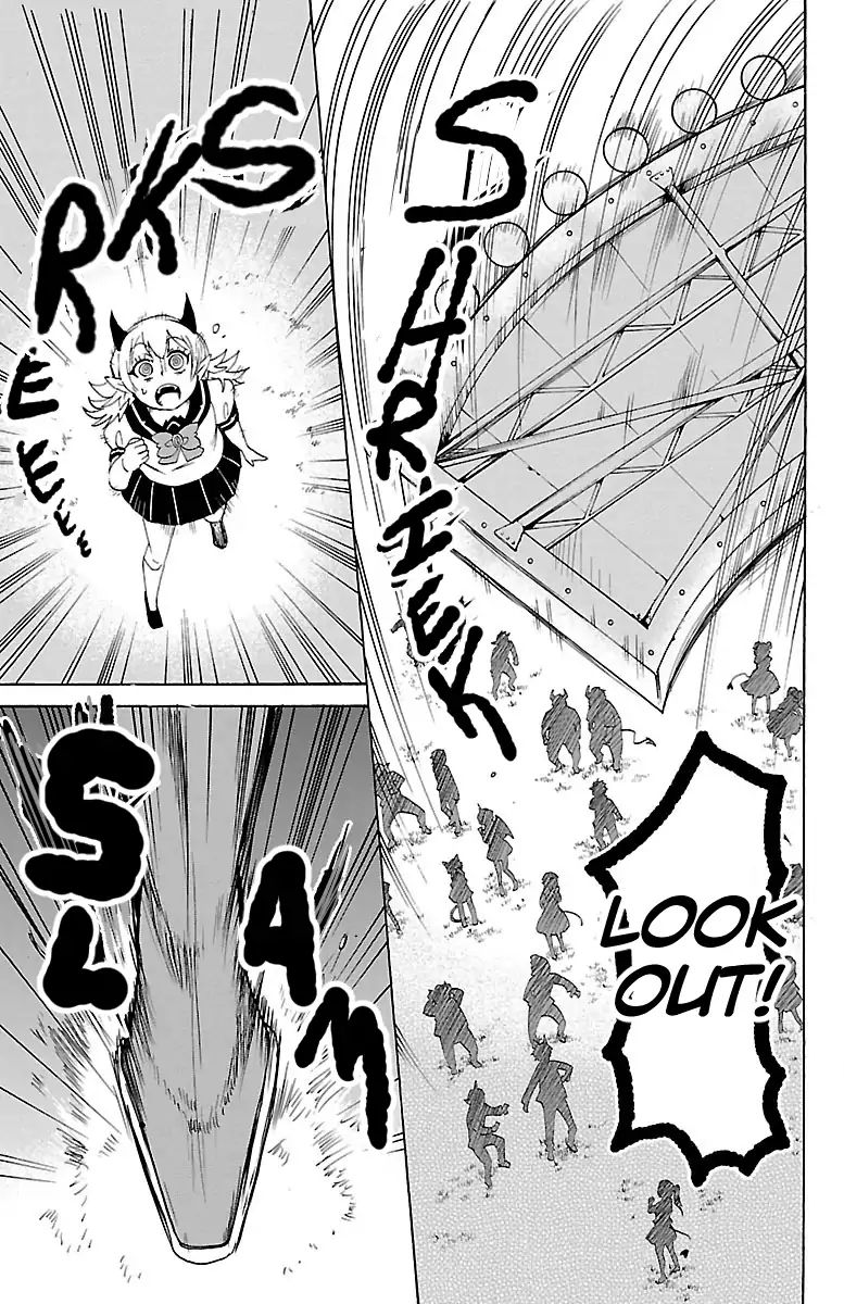Mairimashita! Iruma-kun - Chapter 31 Page 14
