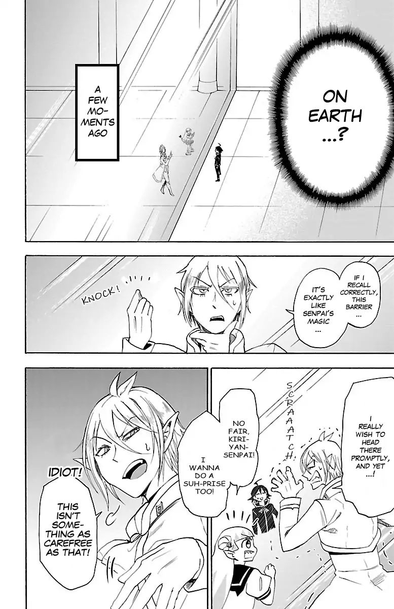 Mairimashita! Iruma-kun - Chapter 31 Page 3
