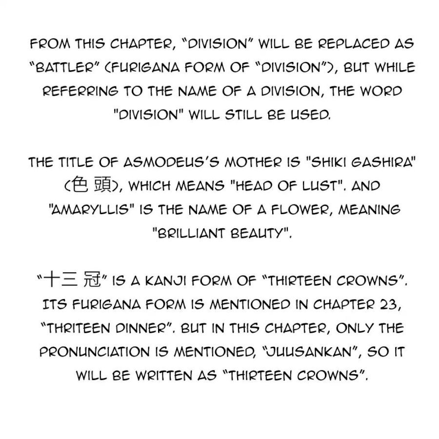 Mairimashita! Iruma-kun - Chapter 36 Page 22