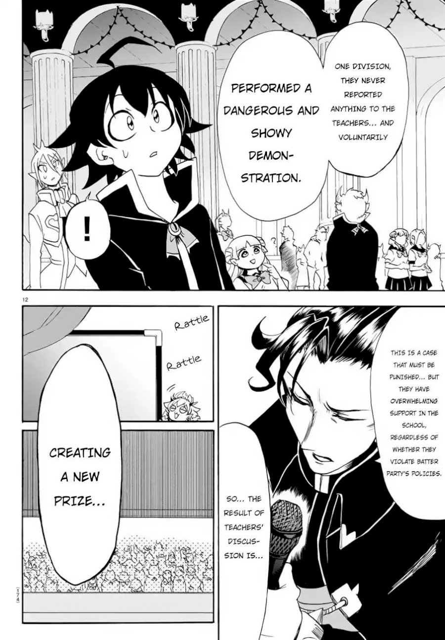 Mairimashita! Iruma-kun - Chapter 37 Page 11