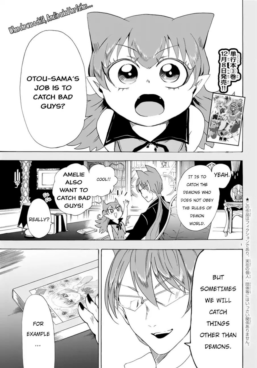 Mairimashita! Iruma-kun - Chapter 38 Page 2