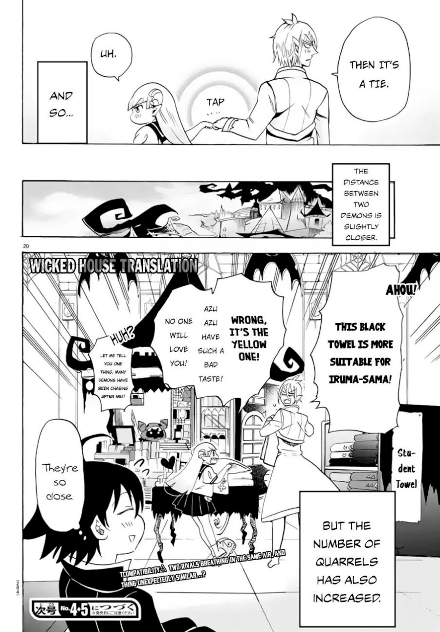 Mairimashita! Iruma-kun - Chapter 39 Page 20