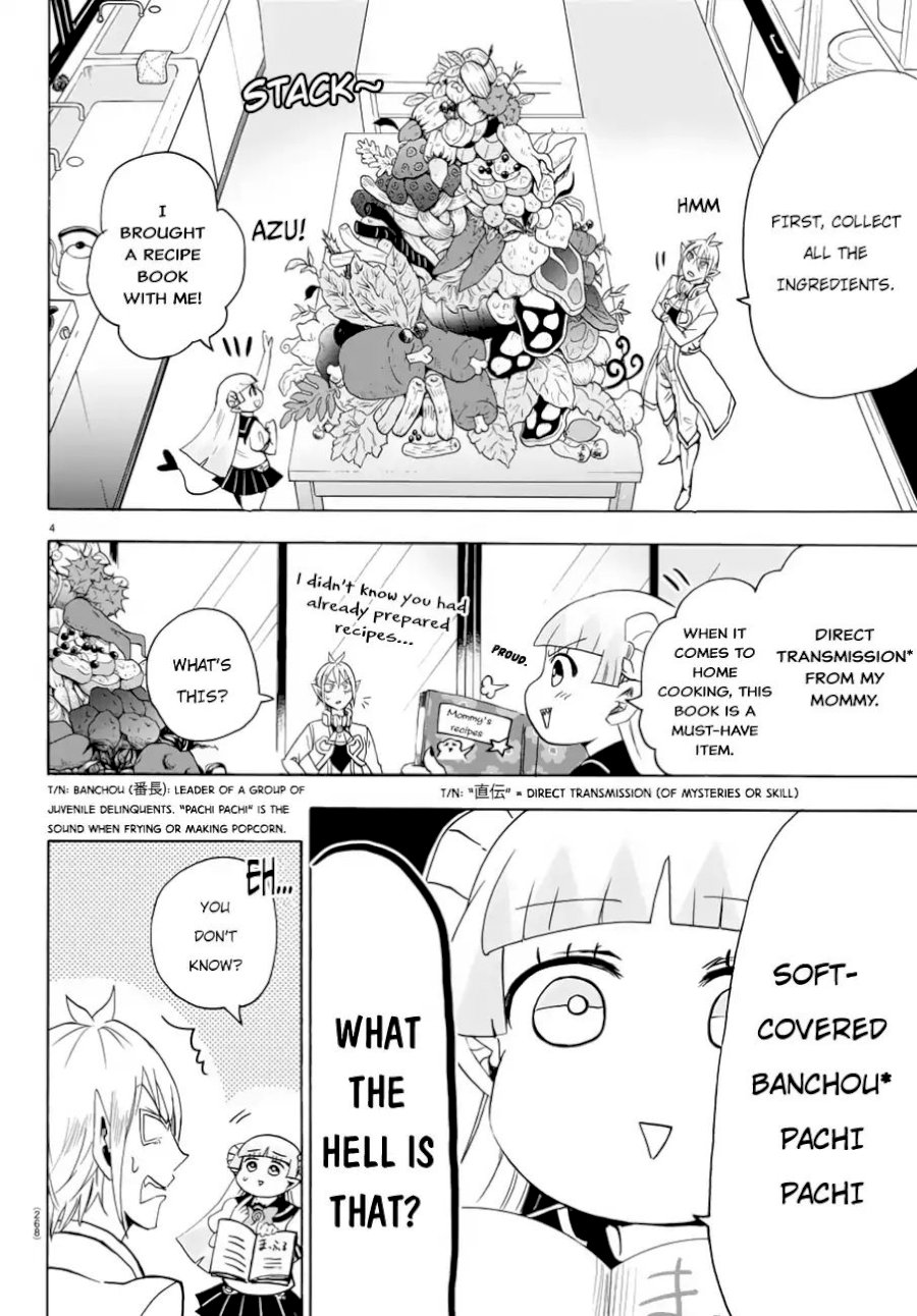 Mairimashita! Iruma-kun - Chapter 39 Page 5