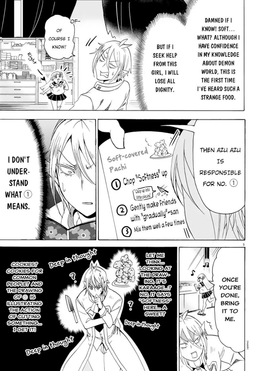 Mairimashita! Iruma-kun - Chapter 39 Page 6
