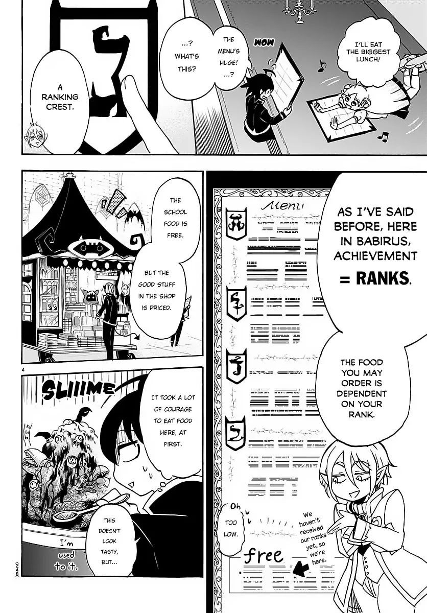 Mairimashita! Iruma-kun - Chapter 4 Page 5