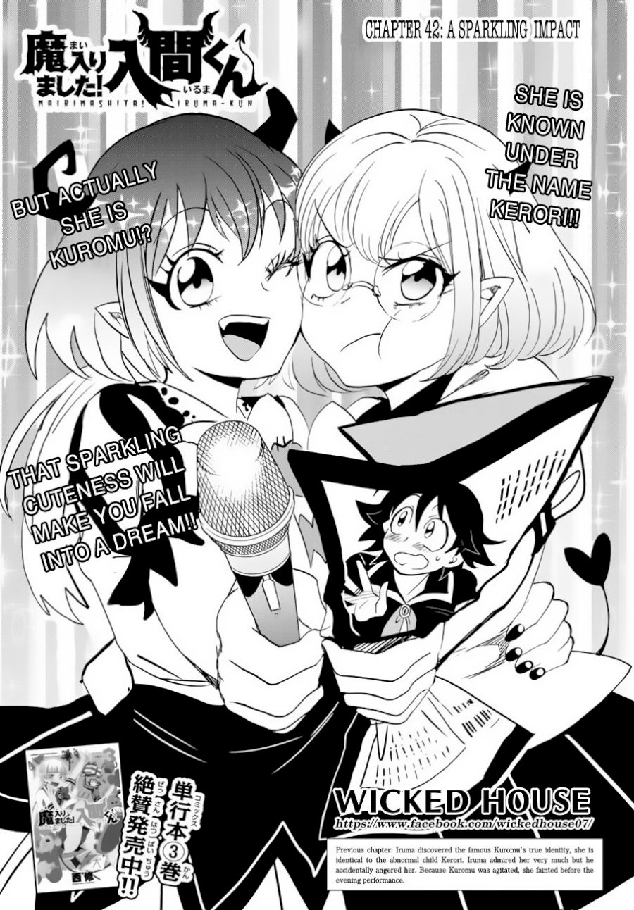 Mairimashita! Iruma-kun - Chapter 42 Page 2