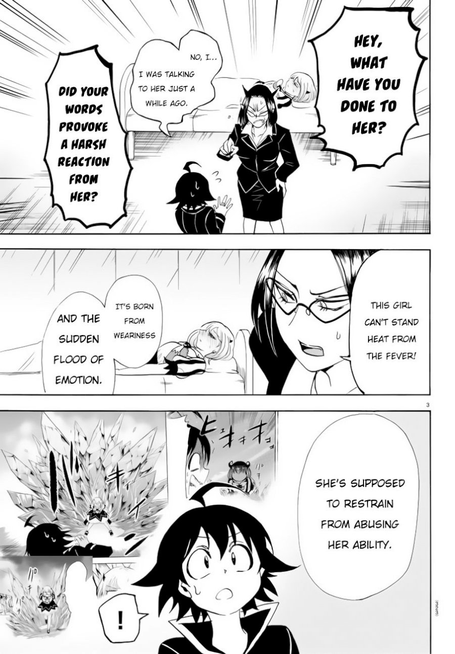 Mairimashita! Iruma-kun - Chapter 42 Page 4