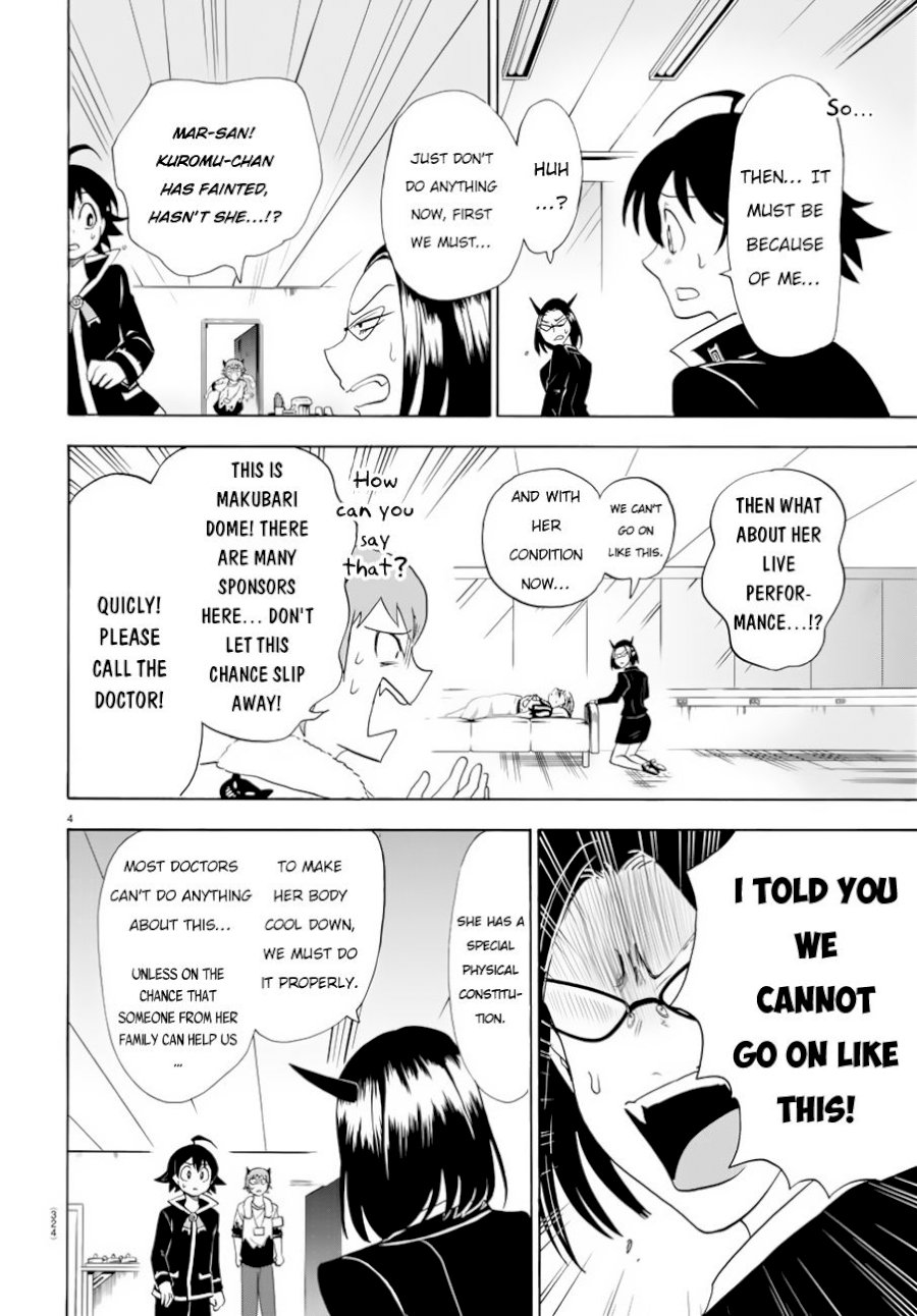 Mairimashita! Iruma-kun - Chapter 42 Page 5