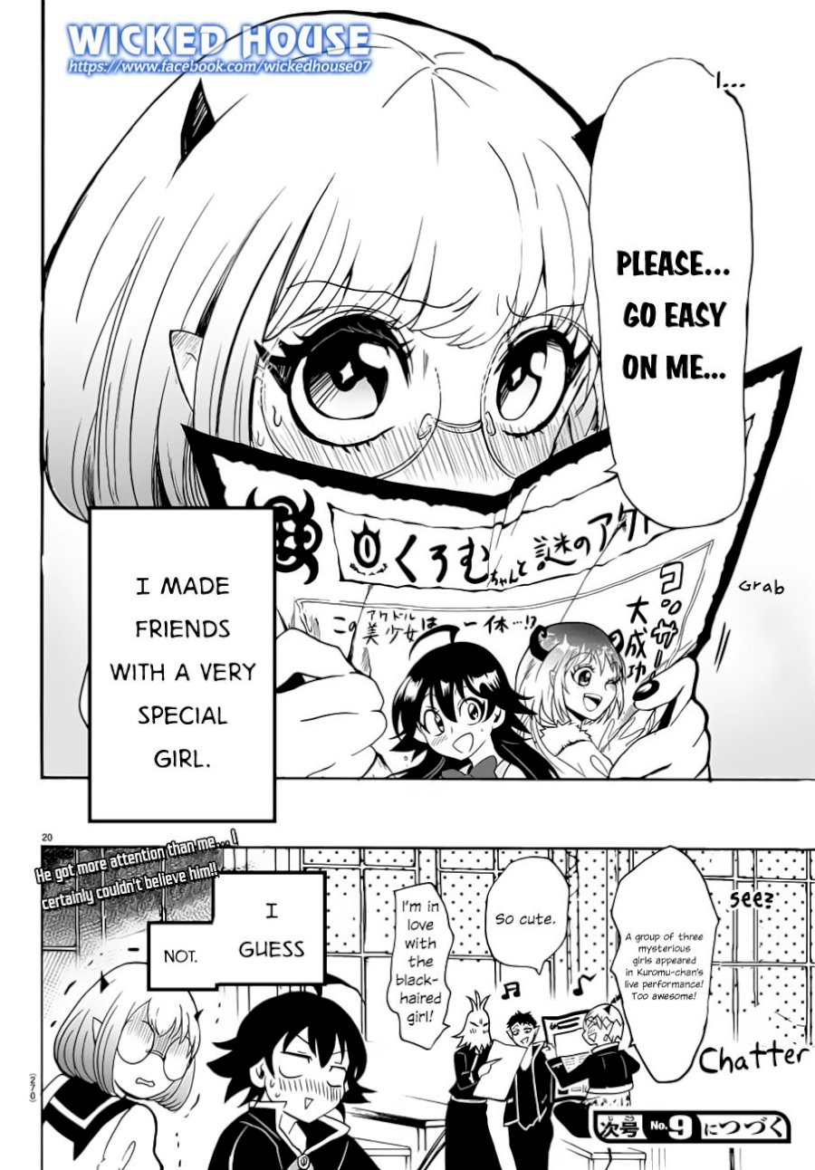 Mairimashita! Iruma-kun - Chapter 43 Page 18