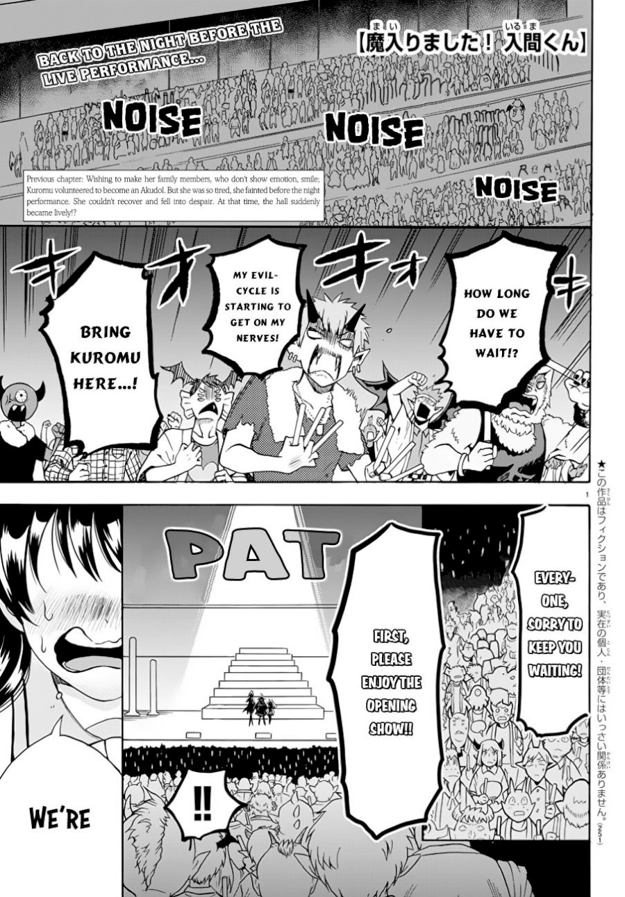 Mairimashita! Iruma-kun - Chapter 43 Page 2