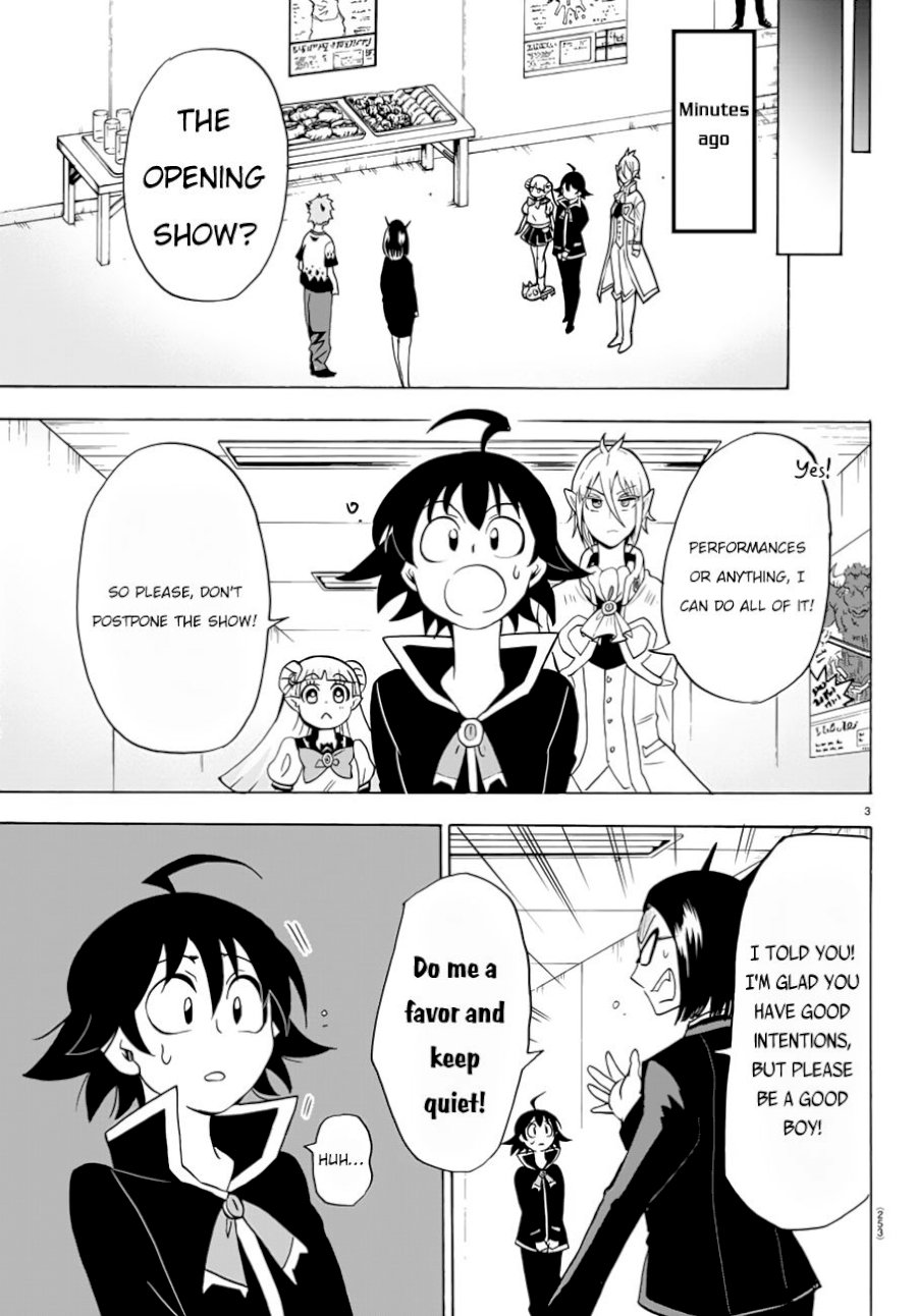 Mairimashita! Iruma-kun - Chapter 43 Page 4