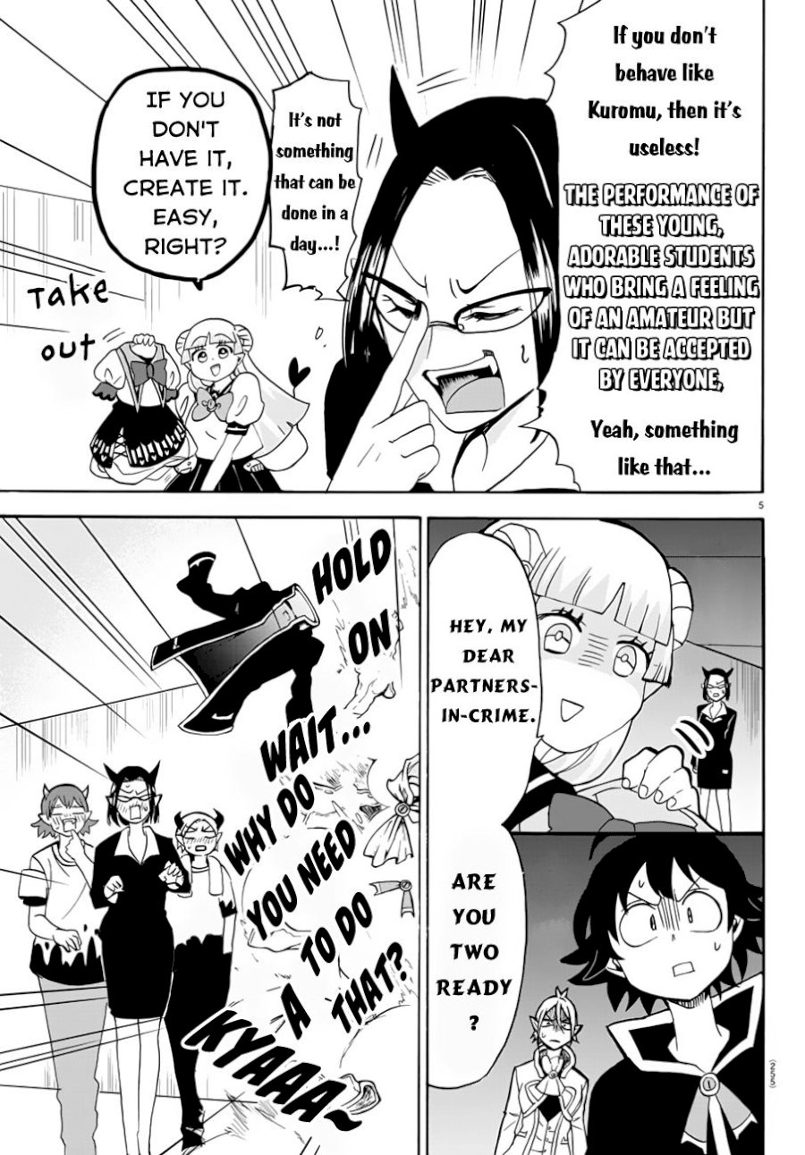 Mairimashita! Iruma-kun - Chapter 43 Page 6