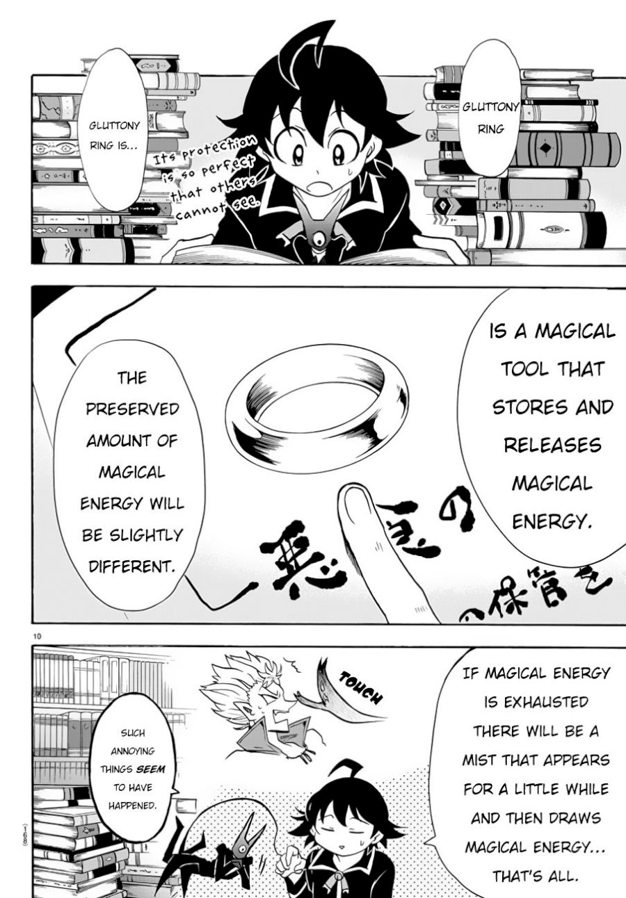 Mairimashita! Iruma-kun - Chapter 45 Page 12