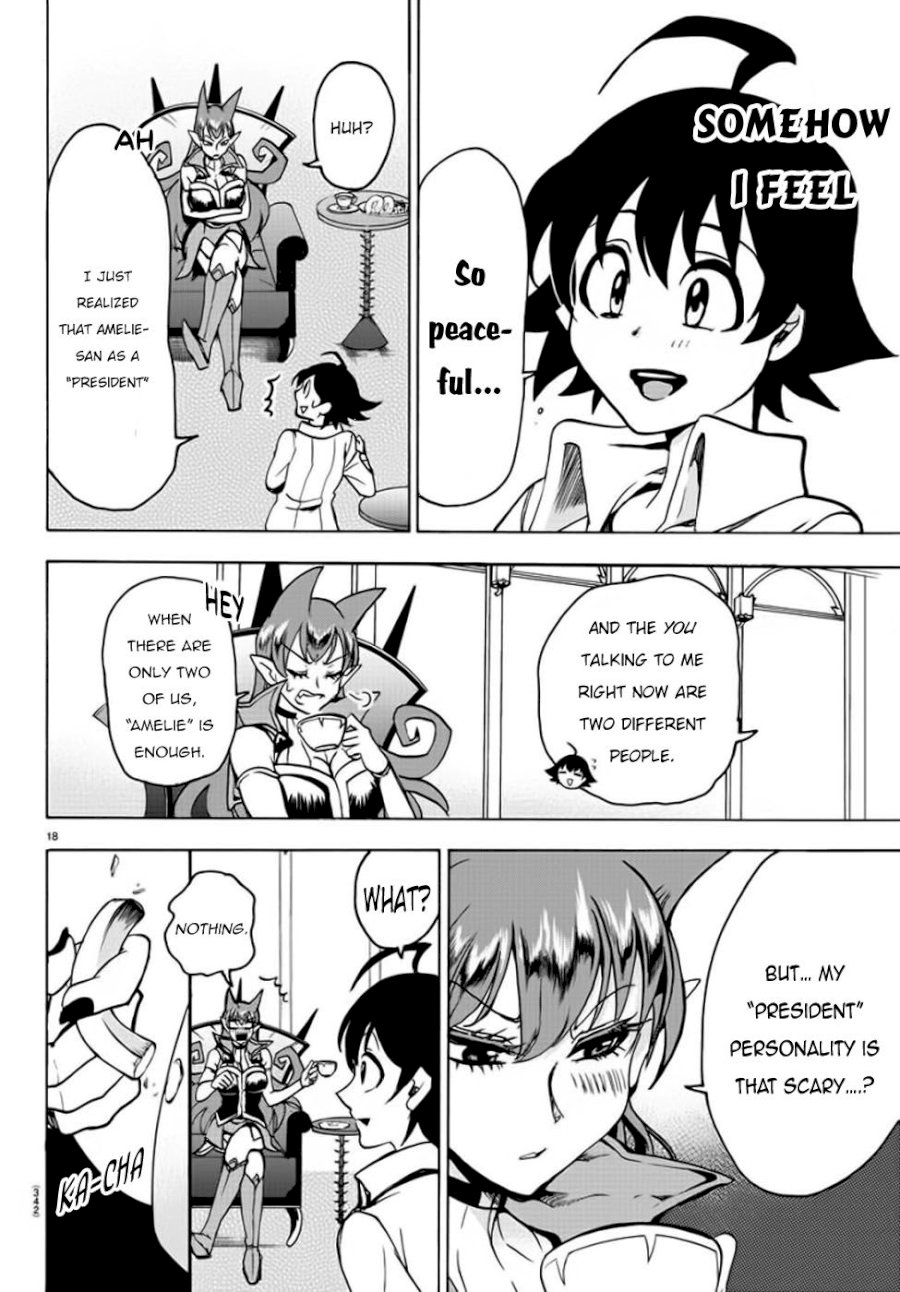 Mairimashita! Iruma-kun - Chapter 47 Page 17